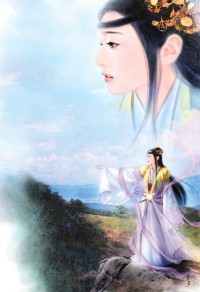 竹马赖青梅:天上掉下个巫俏俏
